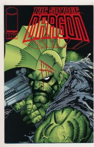 Savage Dragon (1993 2nd Series) #1 NM