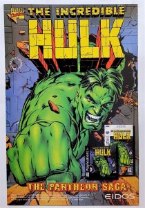 Daredevil / Shi #1 (Feb 1997, Marvel) VF/NM  