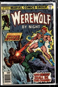 Werewolf by Night #41 (1976) Werewolf by Night