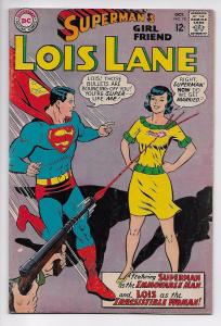 Superman's Girlfriend Lois Lane #78 Courtship Kryptonian Style (DC, 1967) VG/FN