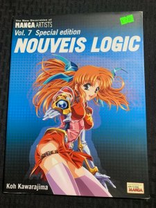 2005 NOUVEIS LOGIC Vol. 7 SC VF- 7.5 Special Ed. How to Draw Manga  / Fisherman