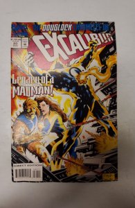 Excalibur #80 (1994) NM Marvel Comic Book J722