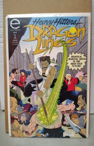 Dragon Lines #1 (1993). H24