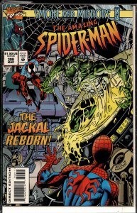 The Amazing Spider-Man #399 (1995) Spider-Man