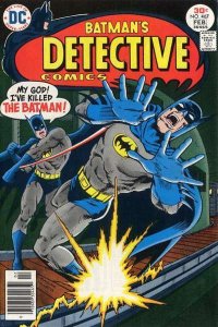 Detective Comics (1937 series)  #467, VF- (Stock photo)