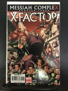 X-Factor #25 (2008)