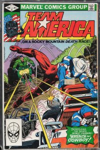 Team America #2 (1982) Team America