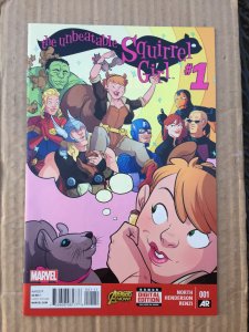 The Unbeatable Squirrel Girl #1 (2015)