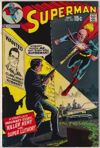 Superman #230 (1970) Superman
