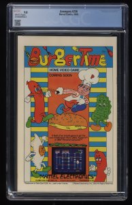 Avengers #236 CGC NM/M 9.8 White Pages