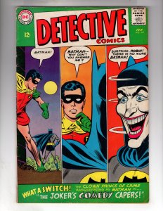 Detective Comics #341 (1965)  [ CR500-BI#03 ]