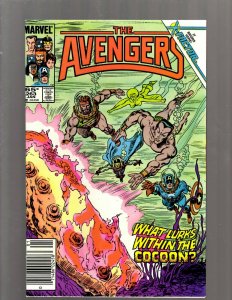 12 The Avengers Comics #259 261 262 263 264 265 266 267 269 270 271 272 GB2