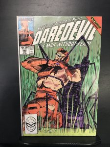 Daredevil #262 (1989) nm