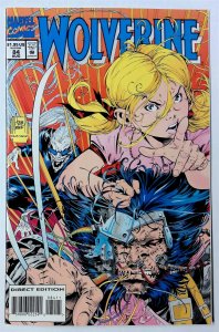 Wolverine #84 (Aug 1994, Marvel) VF
