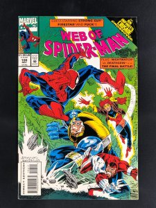Web of Spider-Man #106 (1993)