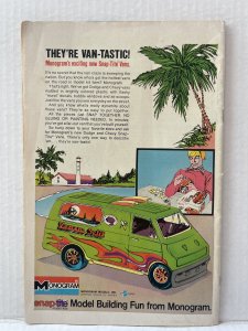 All-Star Comics #59 (1976) Unlimited Combined Shipping