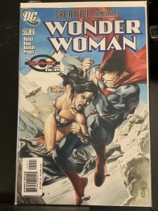 Wonder Woman #219 (2005)