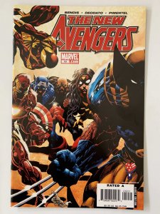 New Avengers #19 (2006)