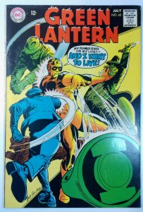 Green Lantern #62 (5.5, 1968)