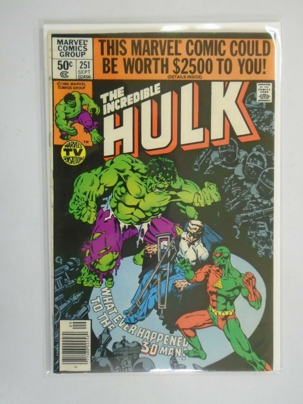 Incredible Hulk #251 Newsstand edition 8.0 VF (1980 1st Series)