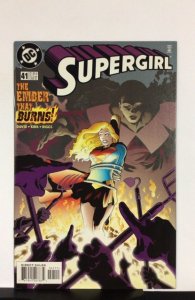 Supergirl #41 (2000)