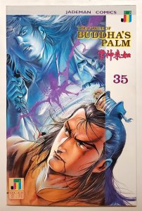 Force of Buddhas Palm, The #35 (June 1991, Jademan) 7.0 FN/VF