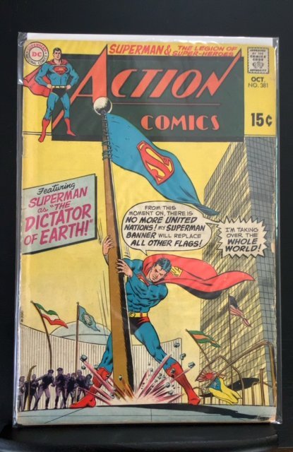 Action Comics #381 (1969)