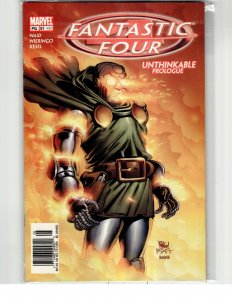 Fantastic Four #67 (2003)