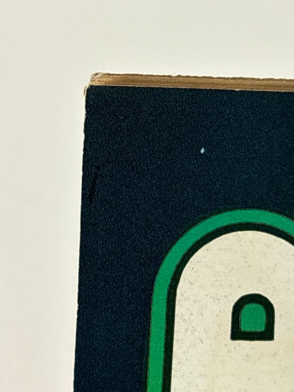 Star Wars #84 (1984)