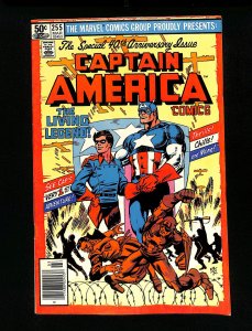 Captain America #255 Newsstand Variant