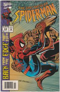 5 The Spectacular Spider-Man Marvel Comic Books # 207 218 219 223 224 DC2