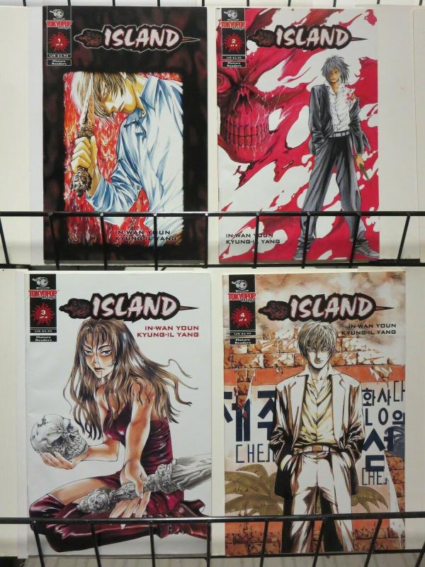 ISLAND (2001 TOKYOPOP) 1-4  Innocence Lost complete 