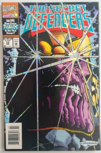 Secret Defenders #12 NEWSSTAND (NM+)(1994)
