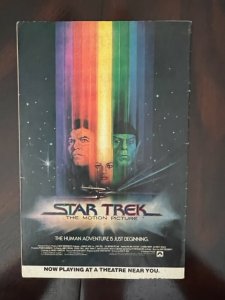 Iron Man #132 (1980)