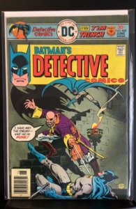 Detective Comics #460 (1976)