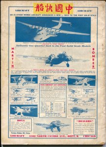 Flying Aces 3/1936-Capt Philip Strange-Kery Keen-hero pulp-VG