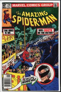 The Amazing Spider-Man #216 (1981) Spider-Man