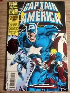 Captain America #425 NM Marvel Comics c118