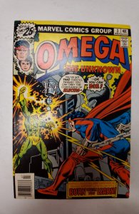 Omega the Unknown #3 (1976) NM Marvel Comic Book J667