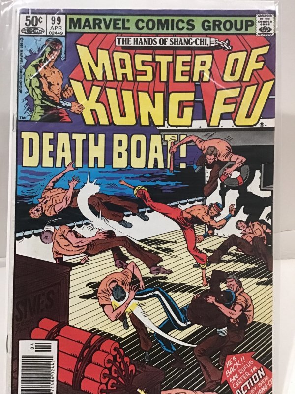 Master of Kung Fu #99 (1981)