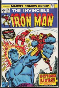 Iron Man #70 (1974) Iron Man