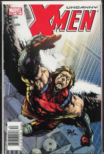 The Uncanny X-Men #427 (2003) X-Men