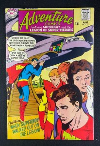 Adventure Comics (1938) #371 VF/NM (9.0) Neal Adams Cover un