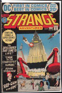Strange Adventures #237 (1972) Adam Strange