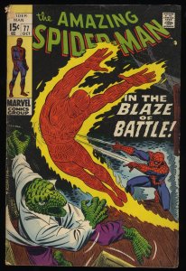 Amazing Spider-Man #77 Lizard Human Torch Appearance!