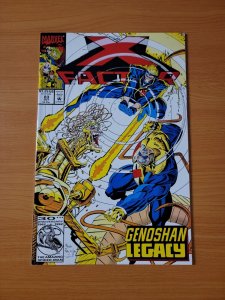 X-Factor #83 Direct Market Edition ~ NEAR MINT NM ~ 1992 Marvel Comics