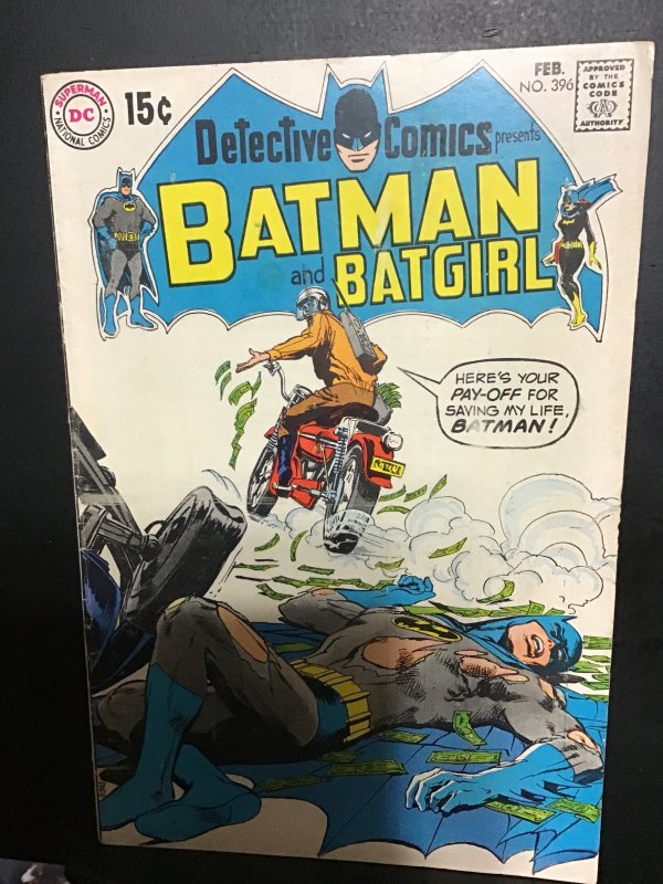 Detective Comics #396 (1970) mid high-grade white cover bad girl key! FN/VF Wow