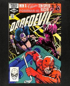 Daredevil #176 1st Stick!  Elektra!