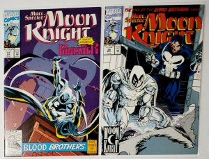 MOON KNIGHT & The PUNISHER (Marvel 1992) 4-Part Blood Brothers #35-38 bundle