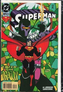 Superman #97 (1995) Superman